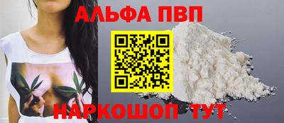 марки lsd Усть-Джегута